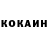 Метадон белоснежный Tantan Kaka