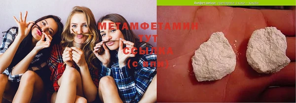 прущие крисы Богданович
