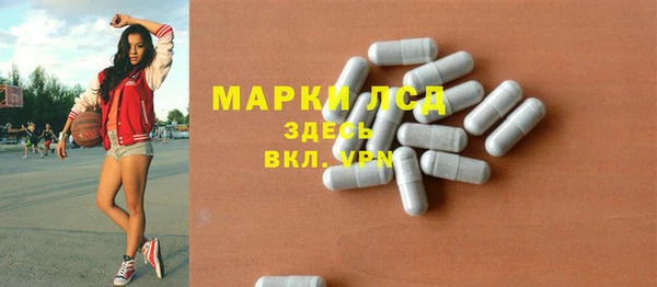 прущие крисы Богданович
