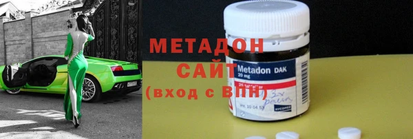 ECSTASY Баксан