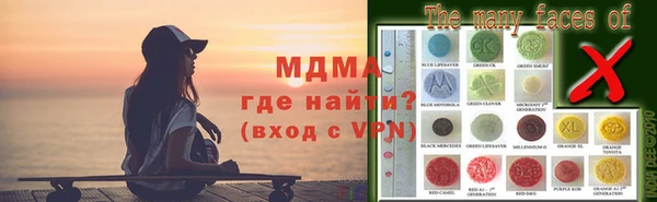 прущие крисы Богданович