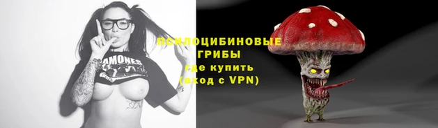 каннабис Белоозёрский
