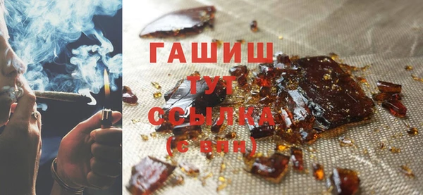 прущие крисы Богданович