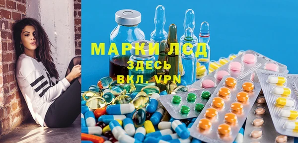 mdpv Беломорск