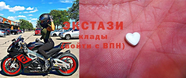 прущие крисы Богданович