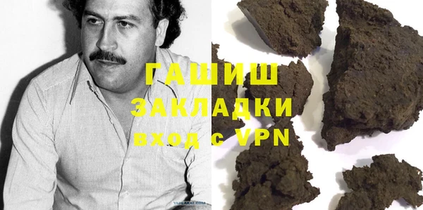 mdpv Беломорск