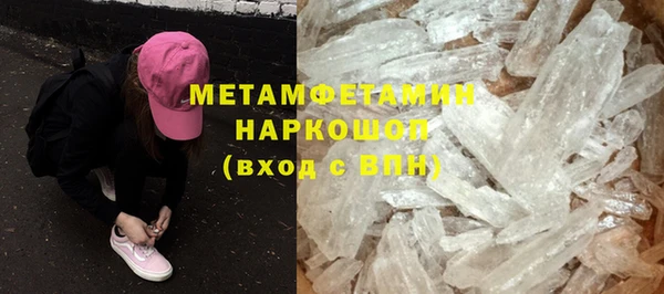 прущие крисы Богданович