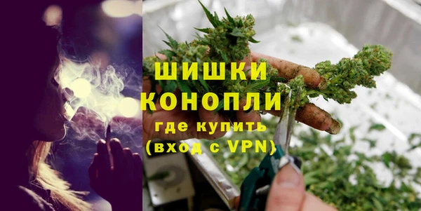 каннабис Белоозёрский