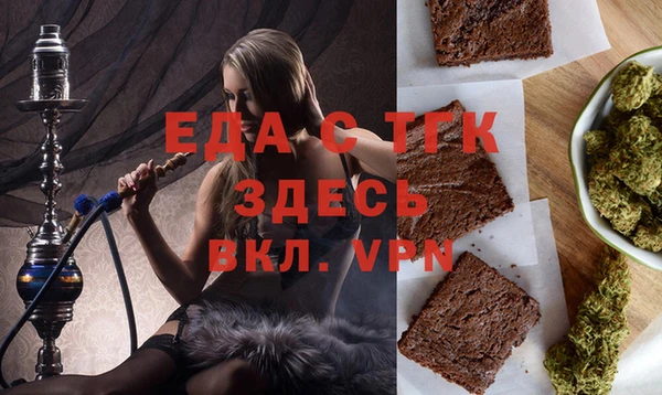 mdpv Беломорск