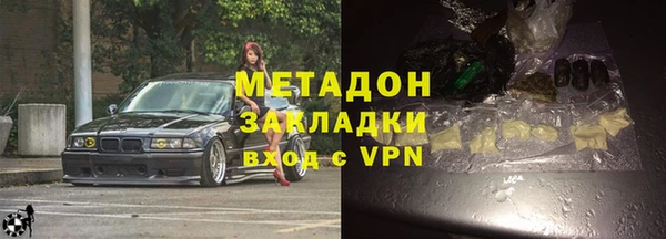 каннабис Белоозёрский