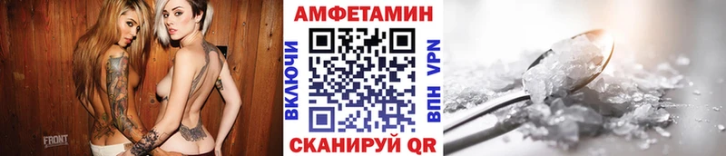 KRAKEN ТОР  Белебей  МЕТАМФЕТАМИН винт  даркнет сайт 