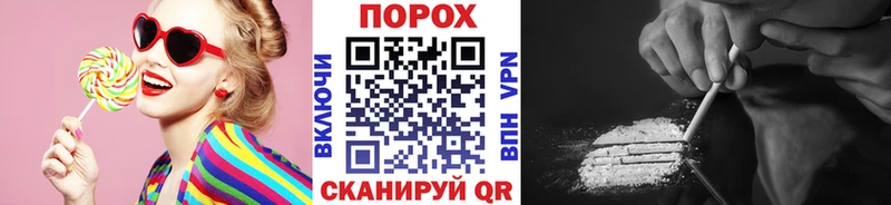 Первитин витя Белебей