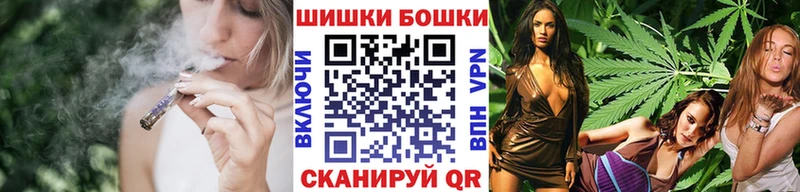 МАРИХУАНА сатива Белебей
